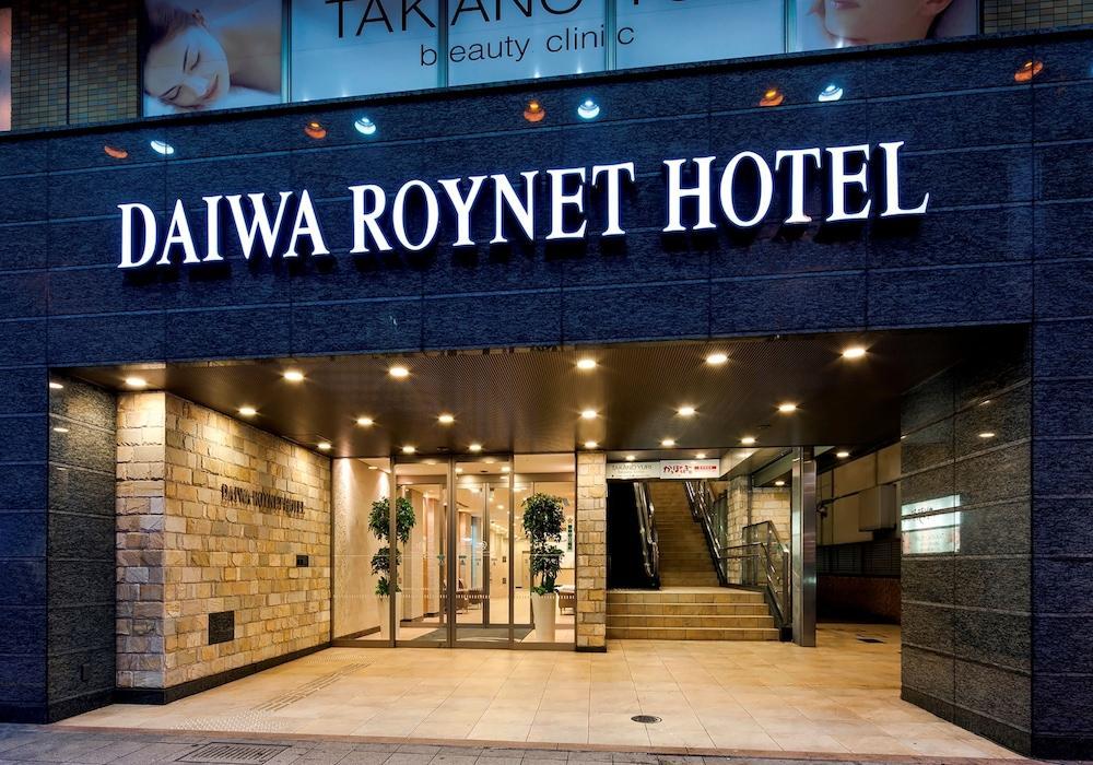 Daiwa Roynet Hotel Gifu Exterior photo