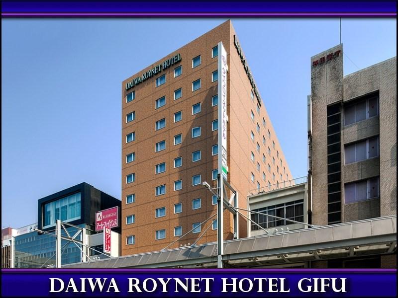 Daiwa Roynet Hotel Gifu Exterior photo