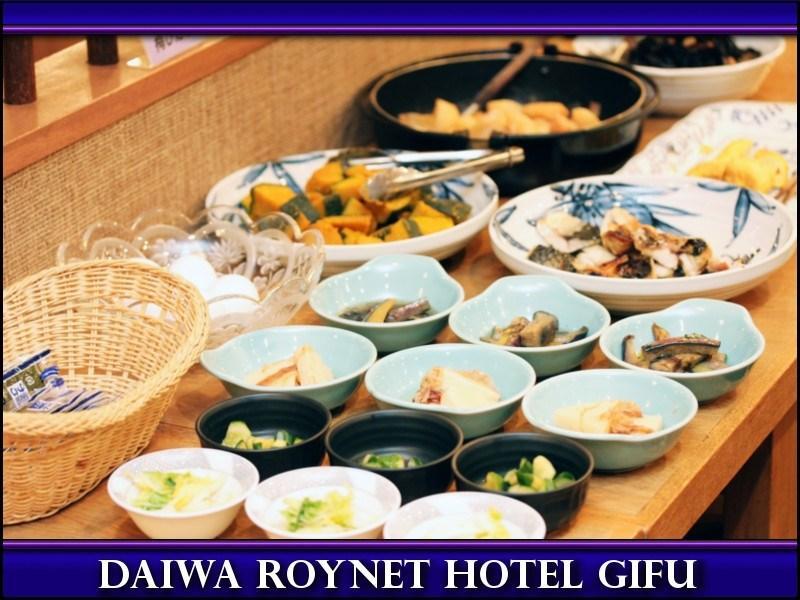 Daiwa Roynet Hotel Gifu Exterior photo