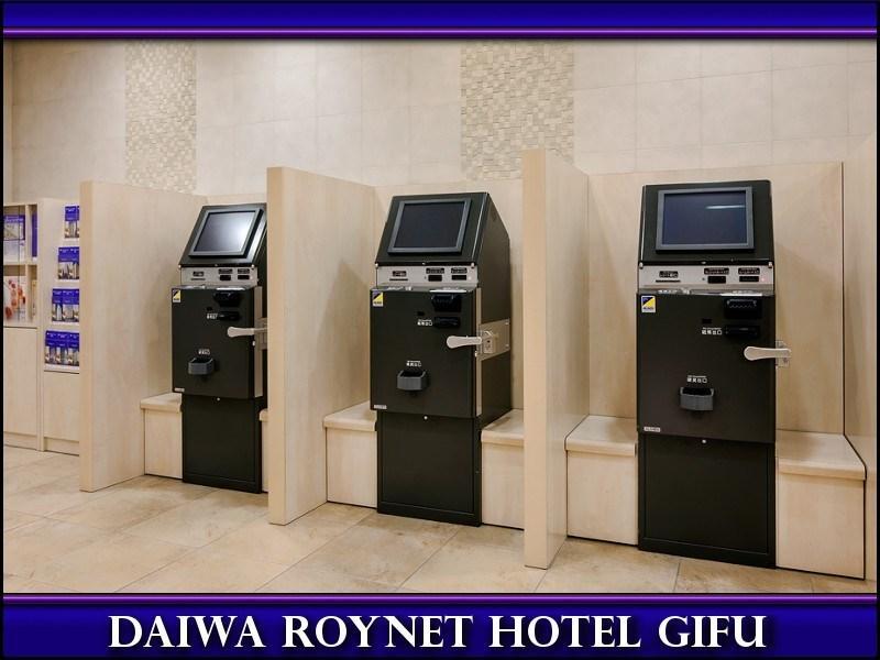 Daiwa Roynet Hotel Gifu Exterior photo